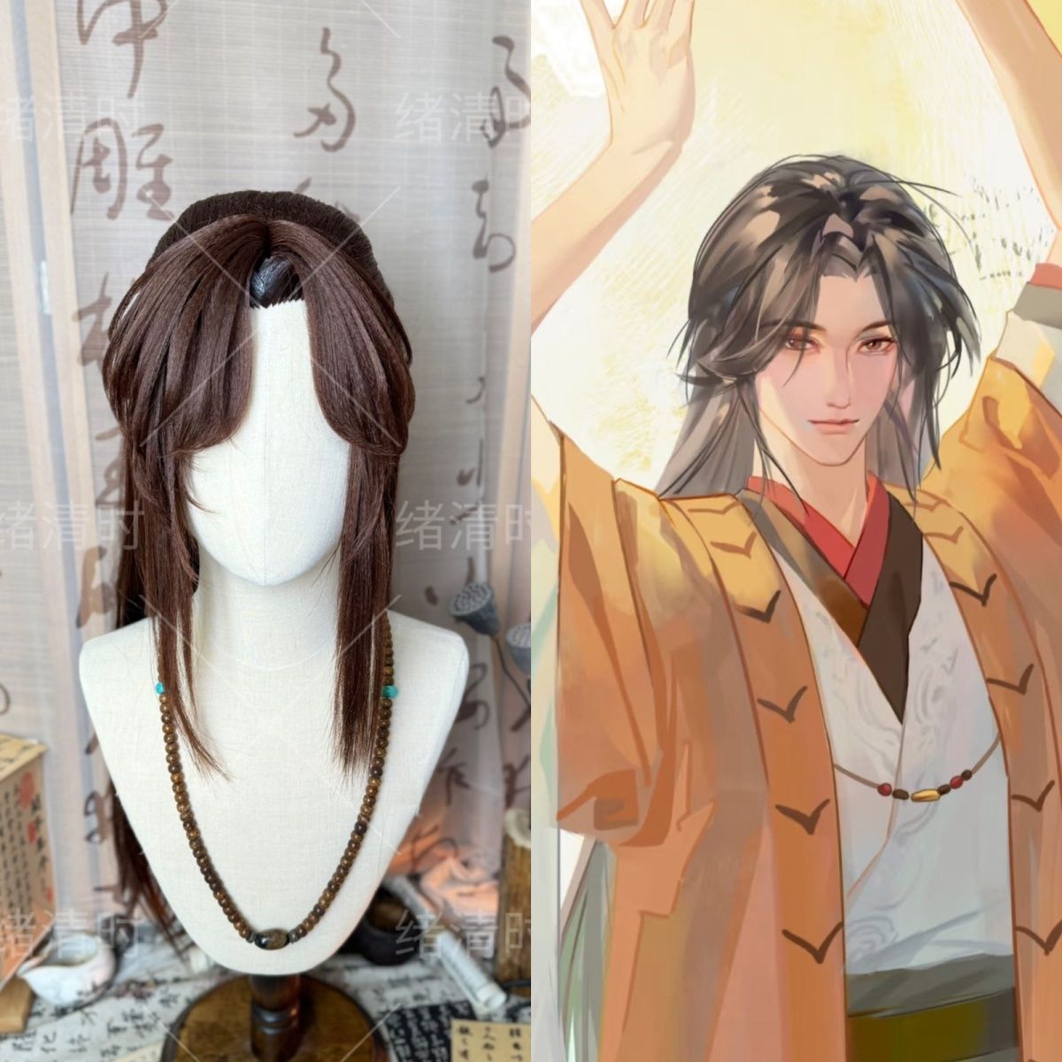 Anime Cosplay Wig Heat Resistant - Wig Gaya Guangling Wang Ashes Of